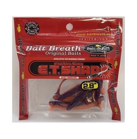 E.T.SHAD 2,8&quot; Frg UTT3