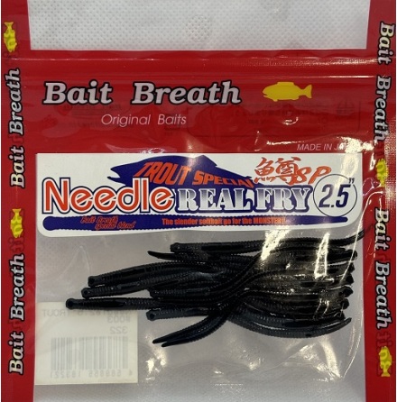 NEEDLE REAL FRY 2,5&quot; Frg 003